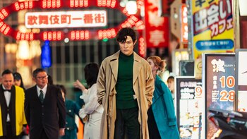 Ryohei Suzuki como el nuevo