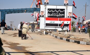 Paso fronterizo entre Siria e