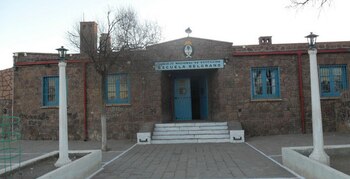 La Escuela de Frontera N°