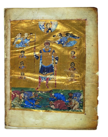 Detalle de Salterio de Basilio