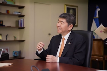 El embajador de Japón, Sano