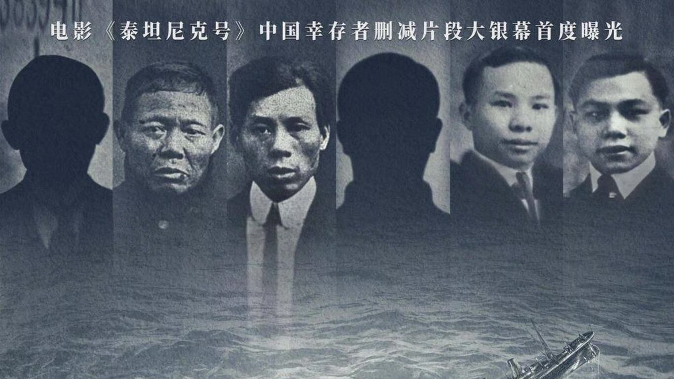 El documental