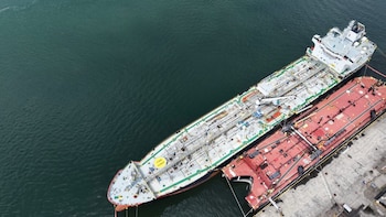 Puerto de Tumaco
