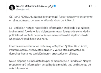 El comunicado publicado en su