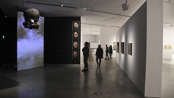 El Museo de Arte Moderno