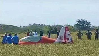 Avioneta de la FAP aterriza de emergencia en campos de arroz en Chiclayo