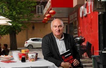 Imagen FFQQSL3BBBF6JKJX5U7EA6Y5BI