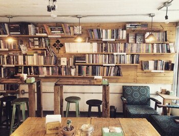 Aunque se encuentra alejado del