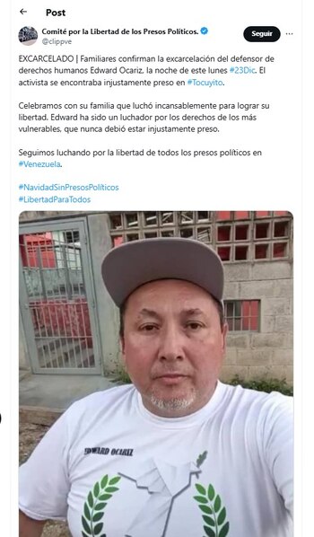 El mensaje del Comité por