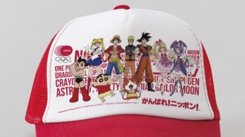 Tokyo 2020 Announces Animated Ambassadors