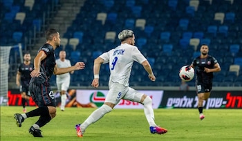 Adrián Ugarriza – Kiryat Shmona - Copa Toto - Perú – deportes – 17 agosto