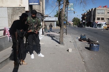 Al menos 248 personas han