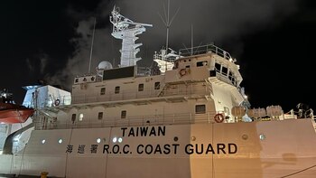 Las autoridades de Pekín consideran