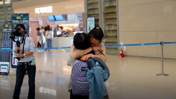 La reunión marcó un paso