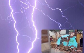 Fuertes lluvias dejaron a una