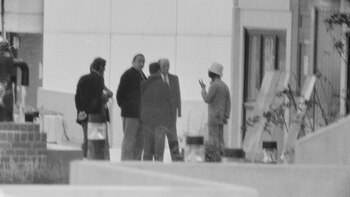 Oficiales de policía y funcionarios