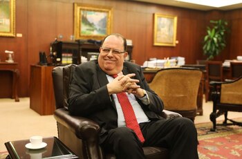 Foto de archivo de Julio