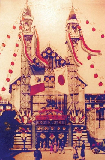 Exposición japonesa montada parte de