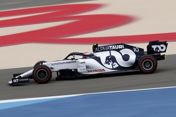 EFE/EPA/HAMAD I MOHAMED /Archivo