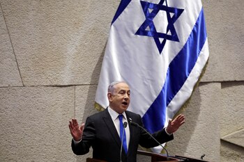 Benjamin Netanyahu (REUTERS/Ronen Zvulun)