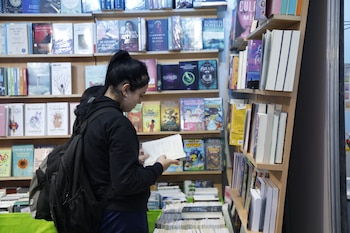 Ticmas - Feria del Libro de la Matanza