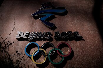FILE PHOTO: The Beijing 2022