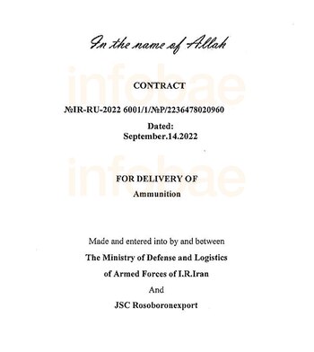 contrato rusia iran