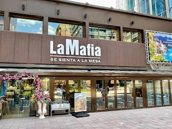 Un restaurante de 'La Mafia