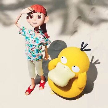 "Pokémon" es una de las