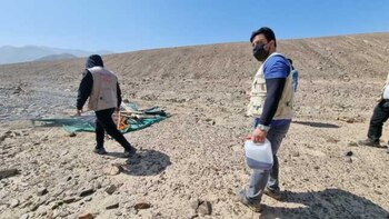 Zona Arqueológica Monumental Minas Este