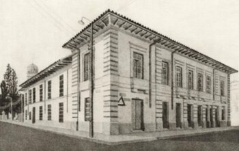 Casa Botánica, primera sede del