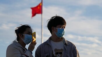 Los visitantes de la Puerta