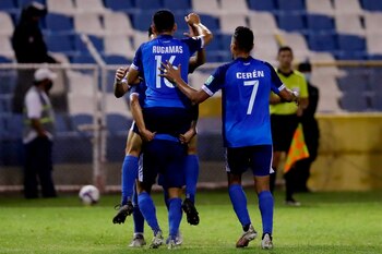 El Salvador e líder provisional del Grupo A con seis puntos (Foto: Miguel Lemus/EFE)