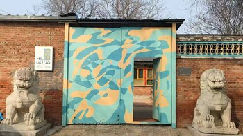 El ingreso a "Mil gotas"