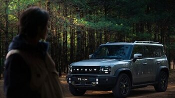 JETOUR T2 i-DM llega a