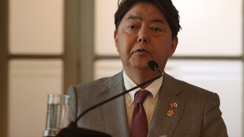 Japón pide que se respete