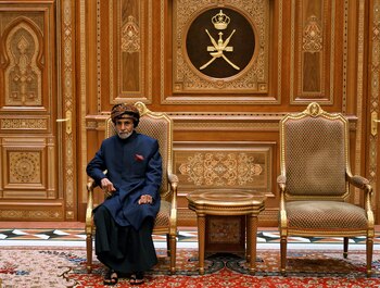 Qaboos bin Said al-Said