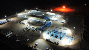 Cómo funciona la tecnología que