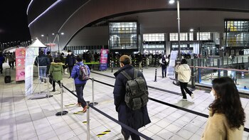 La Policía surcoreana investiga una