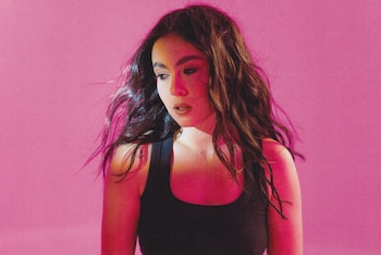 Chiara Oliver para 'no fue real', su nuevo álbum (Neelam Khan Vela, Neelastica)