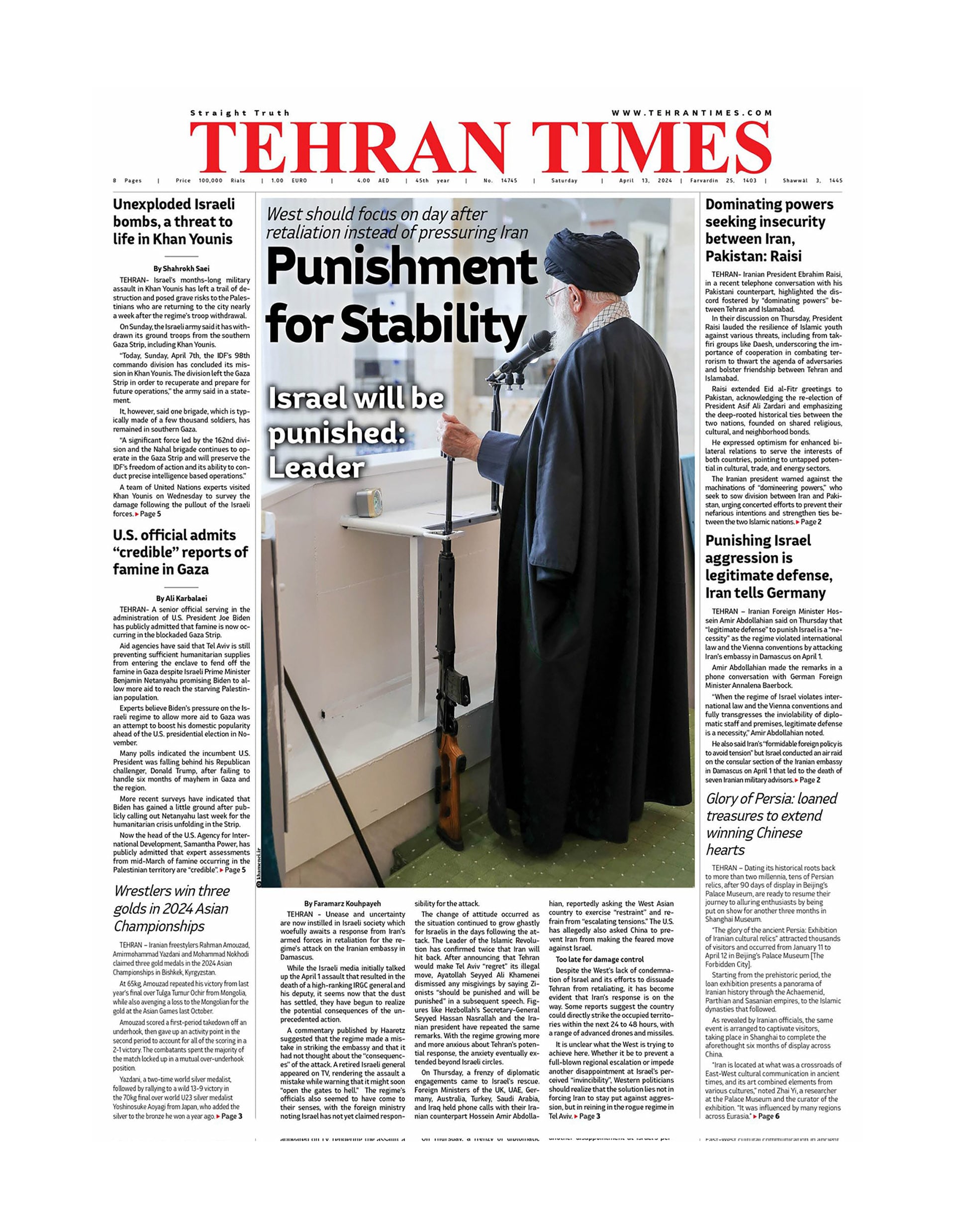 Una portada de 2024 del Tehran Times, el órgano de propaganda del régimen israelí. Su sitio web está desactivado por el conflicto bélico