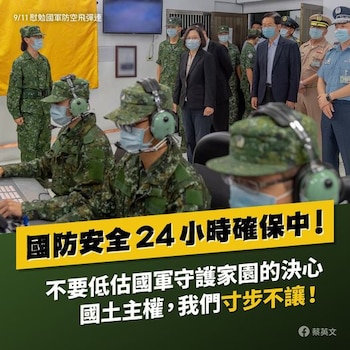 El mensaje de la presidenta