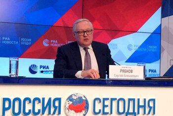 En la imagen el viceministro