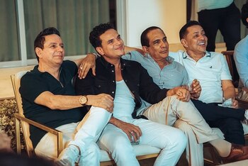 La intervención tiene como objetivo