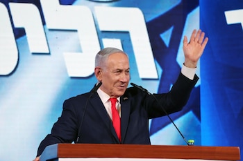 El primer ministro israelí, Benjamin Netanyahu, en un encuentro con seguidores de su partido, Likud (EFE/EPA/ABIR SULTAN)