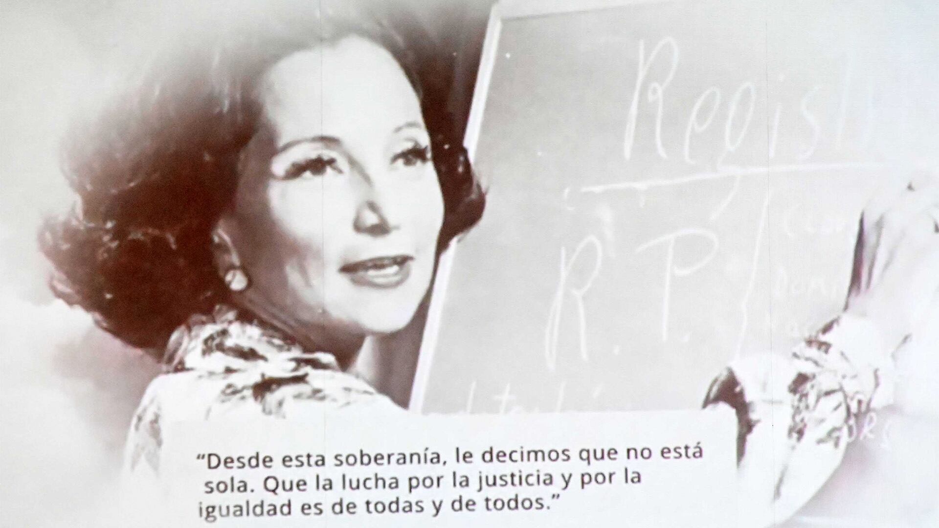 Fotografía de la exdirectora de la Facultad de Economía. Crédito: UNAM