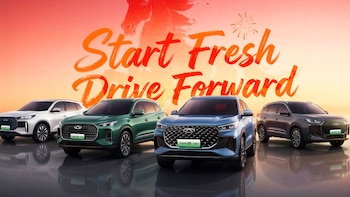 Chery arrasa en los premios J.D. Power y se consolida como líder global en calidad automotriz