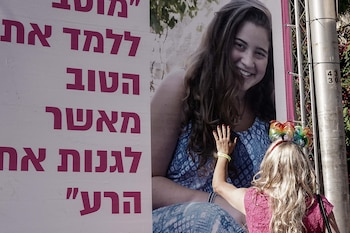 Un homenaje a Shira Banki. La Justicia de Jerusalén condenó a Yishai Schlissel por asesinato y seis intentos de homicidio, y en junio de 2016 le impuso cadena perpetua (Reuters)