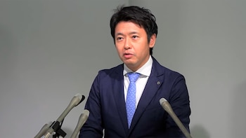 El gobernador Soichiro Miyashita declaró