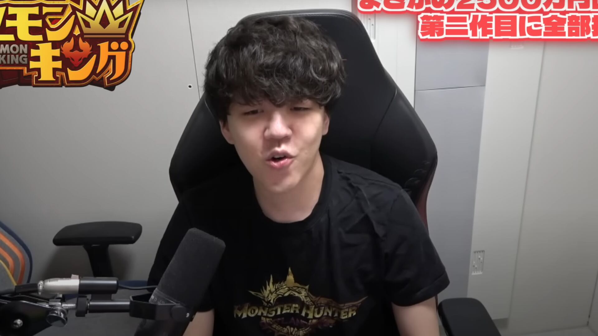 El creador anunció que reinvertirá todas las ganancias de Mamon King en el desarrollo de un nuevo videojuego.La historia de Yoshinama inspira a otros desarr. (Yoshinama/YouTube)